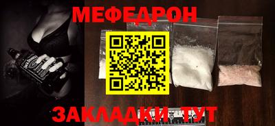 a pvp Гай