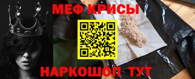 соль ск Гагарин