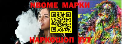 а пвп мука Гатчина