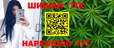 а пвп мука Гатчина