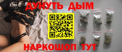 а пвп мука Гатчина
