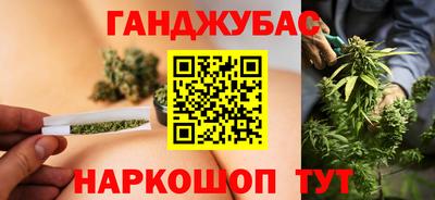 a pvp Гай