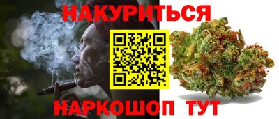 а пвп мука Гатчина