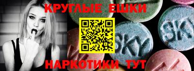 а пвп мука Гатчина