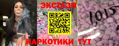 а пвп мука Гатчина