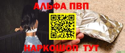 a pvp Гай