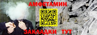 а пвп мука Гатчина
