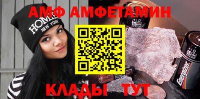 а пвп мука Гатчина