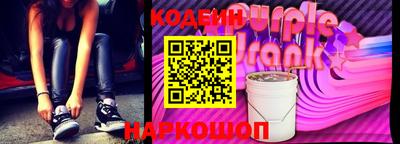 соль ск Гагарин