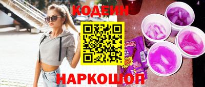 соль ск Гагарин