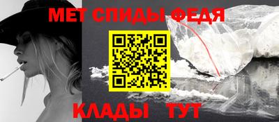 a pvp Гай