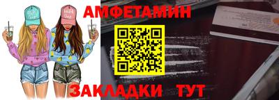a pvp Гай