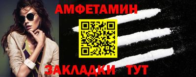 а пвп мука Гатчина