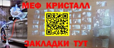 a pvp Гай