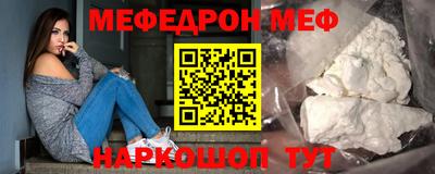 a pvp Гай