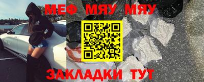 a pvp Гай