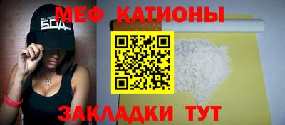 соль ск Гагарин